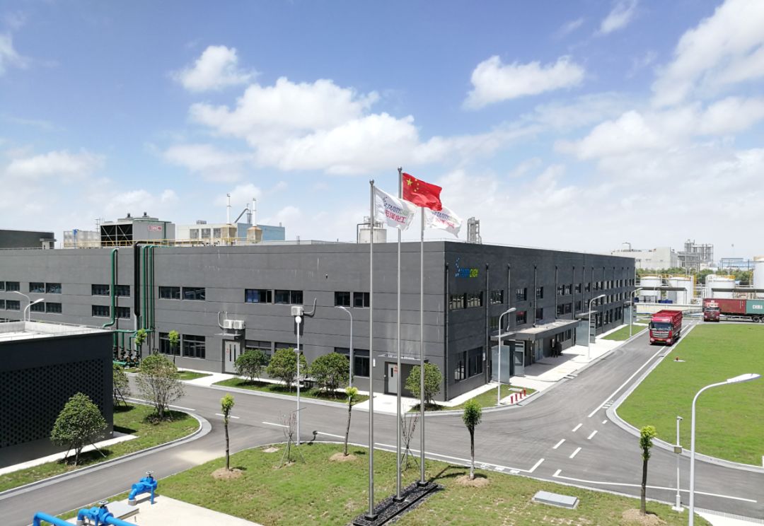 【展商風采】上海宏澤化工--11月7-9日與您相約上海潤滑油展,期待與更多的參會企業共同交流與發展!