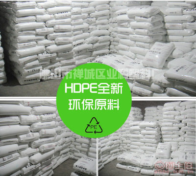 【正大凱華廠家批發(fā)銷售85100食品罐糖果罐餅干罐藥材罐花茶罐等等000219】滄縣杜生凱華塑料廠 - 產(chǎn)品庫(kù)