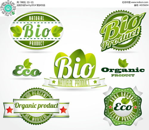 有機產(chǎn)品等環(huán)保圖標(biāo)eps素材免費下載 編號4035604 紅動網(wǎng)