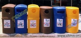 【環(huán)保回收箱(圖)價格_環(huán)保回收箱(圖)廠家】- 