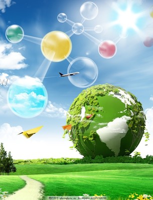 環(huán)保背景下的環(huán)境保護(hù)